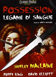 The Possession of Joel Delaney (1972)  (DVD)